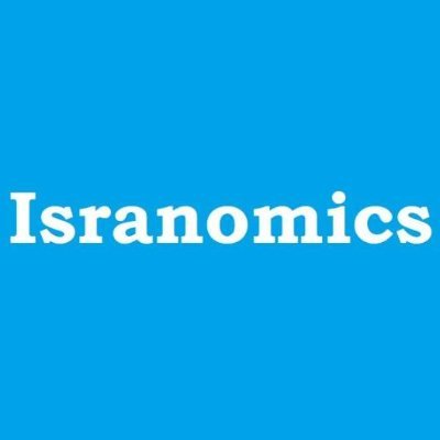 Isranomics.com staff